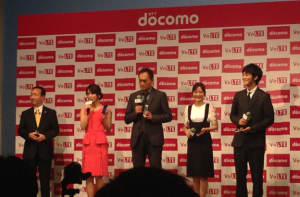 NTTドコモ2014春夏新製品発表会